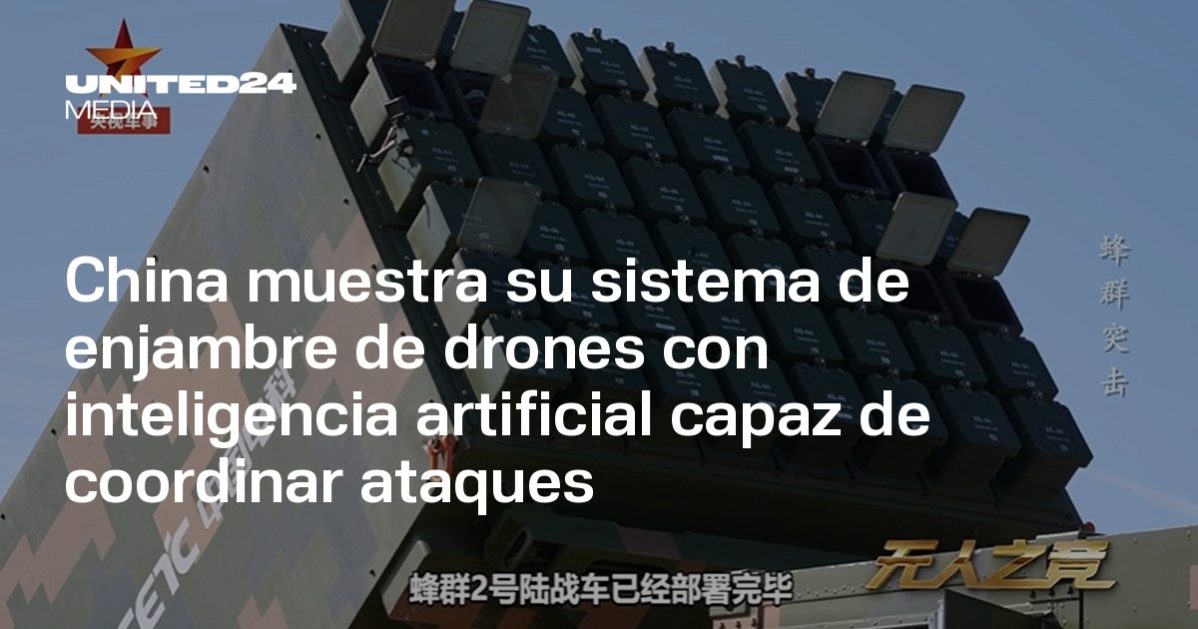 Sistema Atlas: Innovación en Coordinación Autónoma, CostaCx