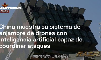Sistema Atlas: Innovación en Coordinación Autónoma, CostaCx